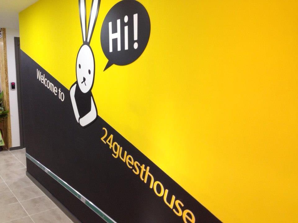 24 Edae Guest house 2*